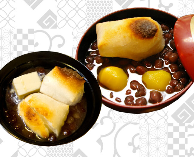 ふっくら大納言あずきのぜんざい