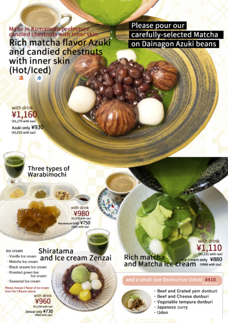 Rich matcha and Special dessert