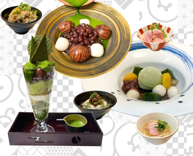 甘味満喫セット