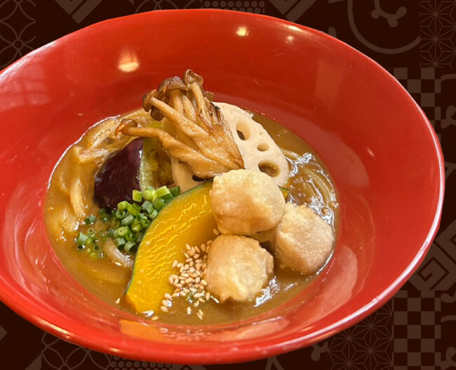 根菜たっぷりとろーり濃いカレーうどん