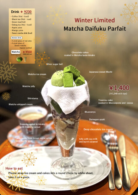 Matcha Daifuku Parfait