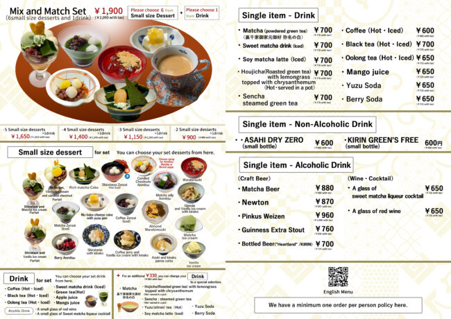 Mix and Match Set and Single item Drink